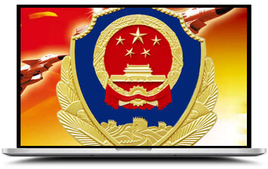 公司简介广告