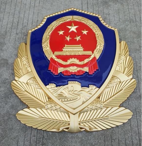 警徽定做中如何处理设计细节