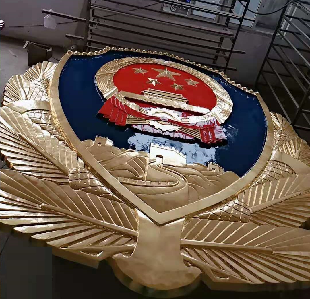 警徽定做中如何选择合适的生产厂家