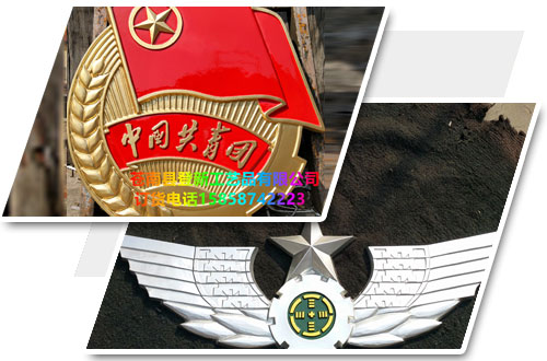 拥有自己的基地