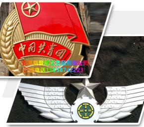 拥有自己的基地