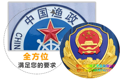 完善的售后服务