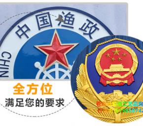 完善的售后服务