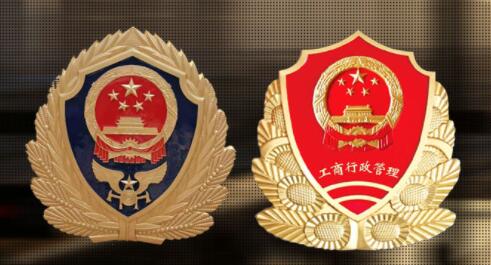 警徽制作中常见的技术难题与解决方法