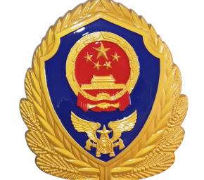 警徽厂家_警徽制作步骤要求