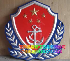 定制产品