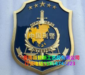 警徽厂家如何应对生产过程中出现的质量问题