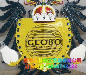 globo