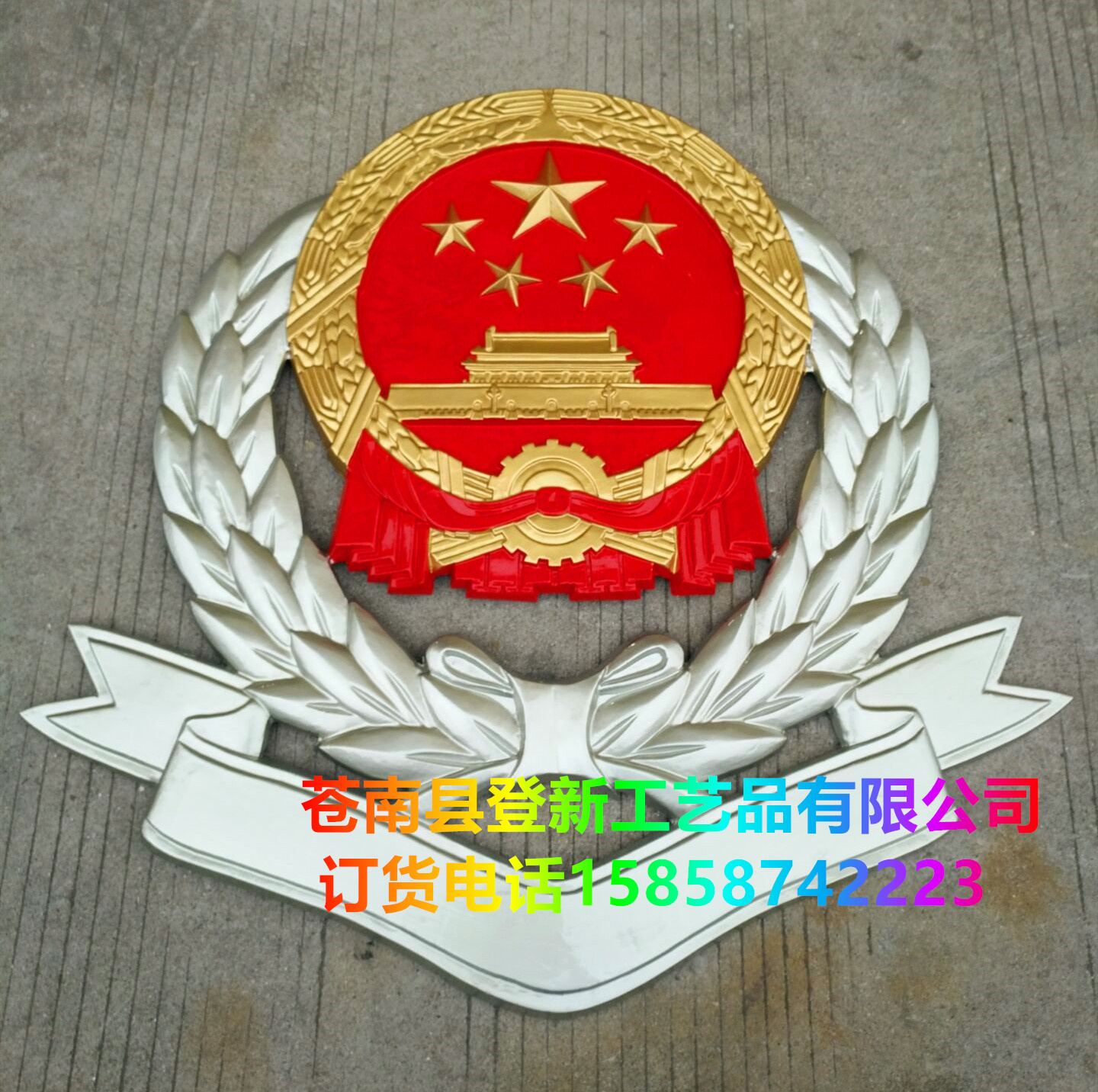 定制案例 (2)