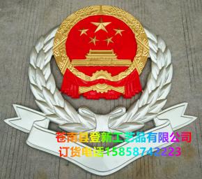 定制案例 (2)