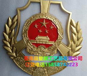 徽章定制