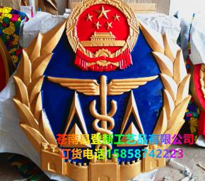 徽章案例