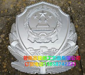 徽章制作半成品