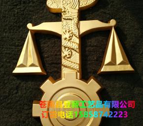 客户定制