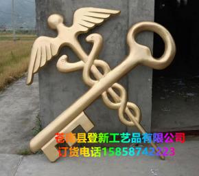 客户定制样品