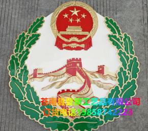 客户预定